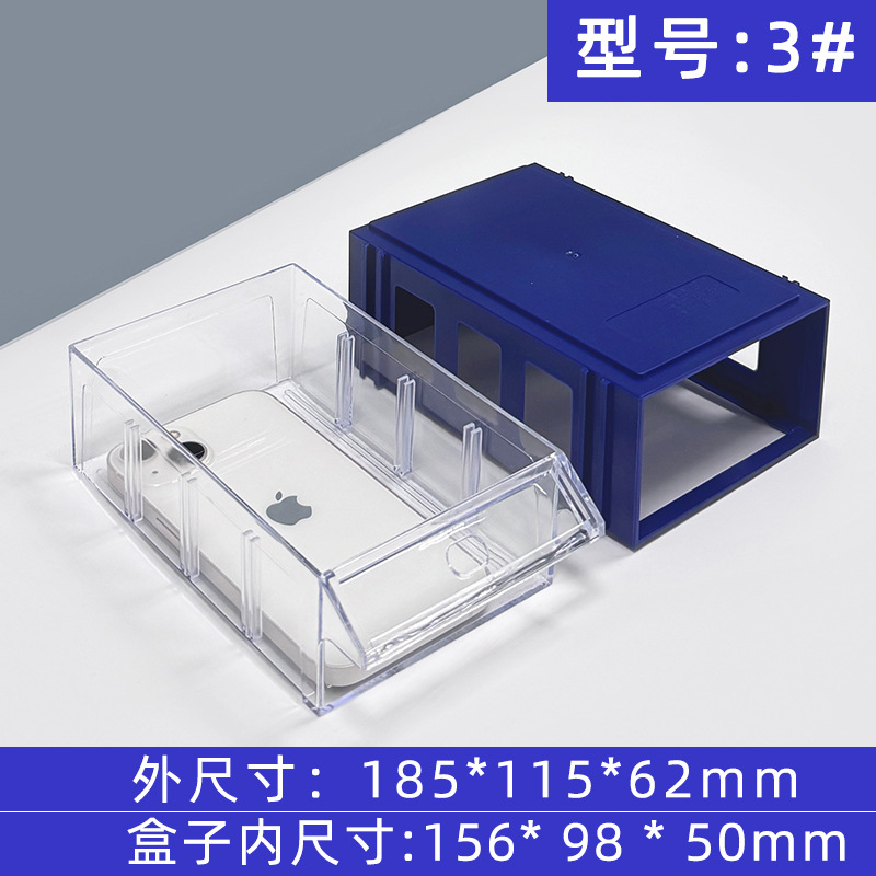 征東積み木組み合わせ引き出し式材料部品引き出し収納箱レゴ収納部品箱金属ねじ箱