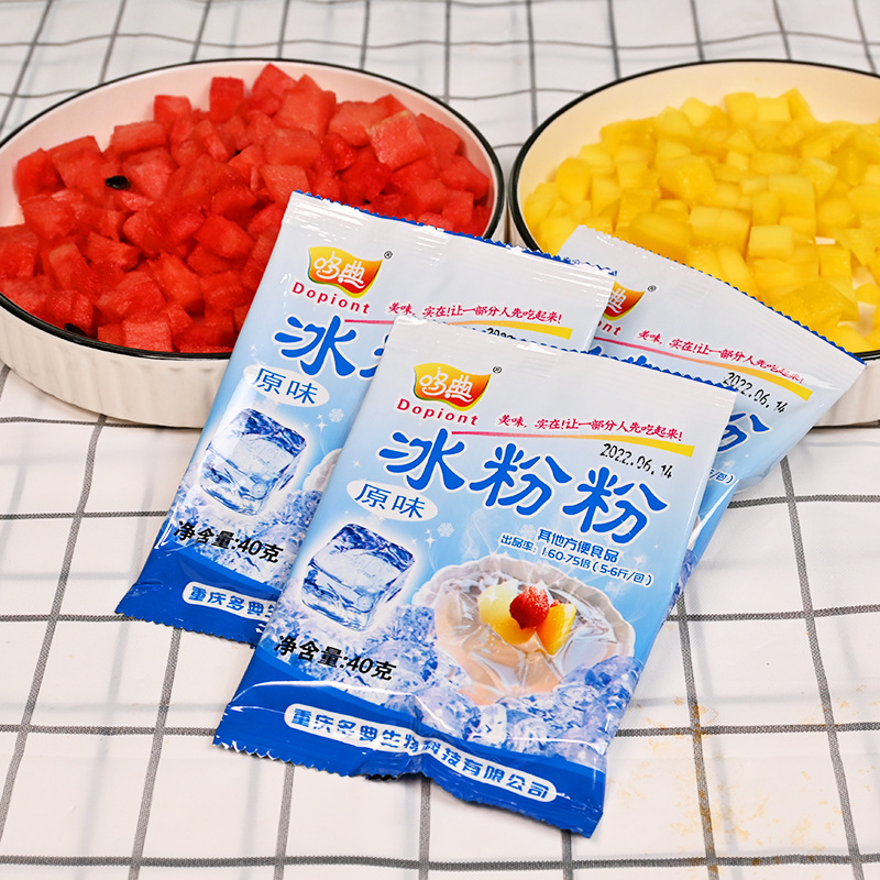 Summer Ice Jelly Powder Wholesale, Street Stall Commercial DIY Homemade Ice Jelly Powder, White Cool Powder Raw Material in Bag