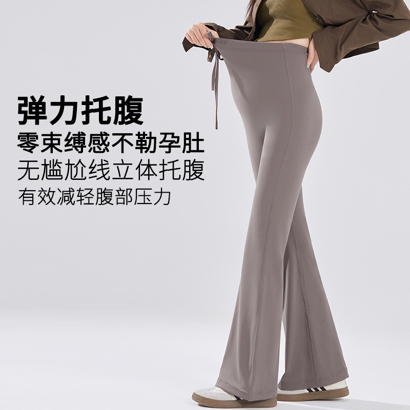 Pregnant Women's Pants Spring and Autumn Outer Wear Fashionable Slim-fit Autumn Shark Skin Flared Pants Drawstring Belly Yoga Pants Autumn Wear Pregnant Women's Pants Spring and Autumn Outer Wear Fashionable Slim-fit Autumn Shark Skin Flared Pants Drawstring Belly Yoga Pants Autumn Wear