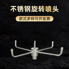 ���P����D���^�󁆏S��ȫ�׹��̈@�־��^ ���P䓇�ȪS���������^