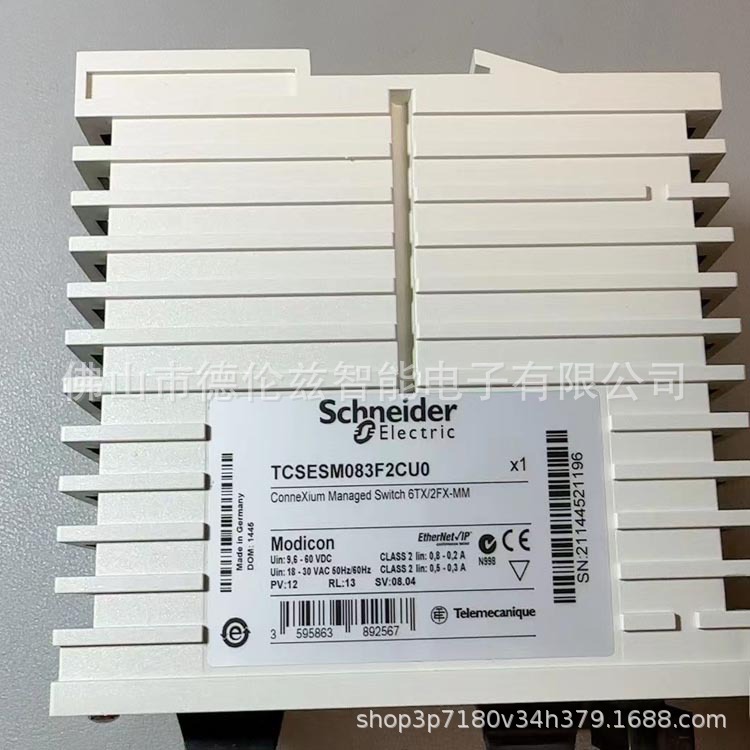 tcsesm083f2cu0  SchneiderPLC模块网络交换机全新原装现货议价