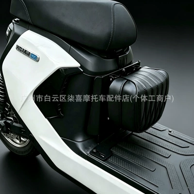 foldable baby chair, Electric car child seat