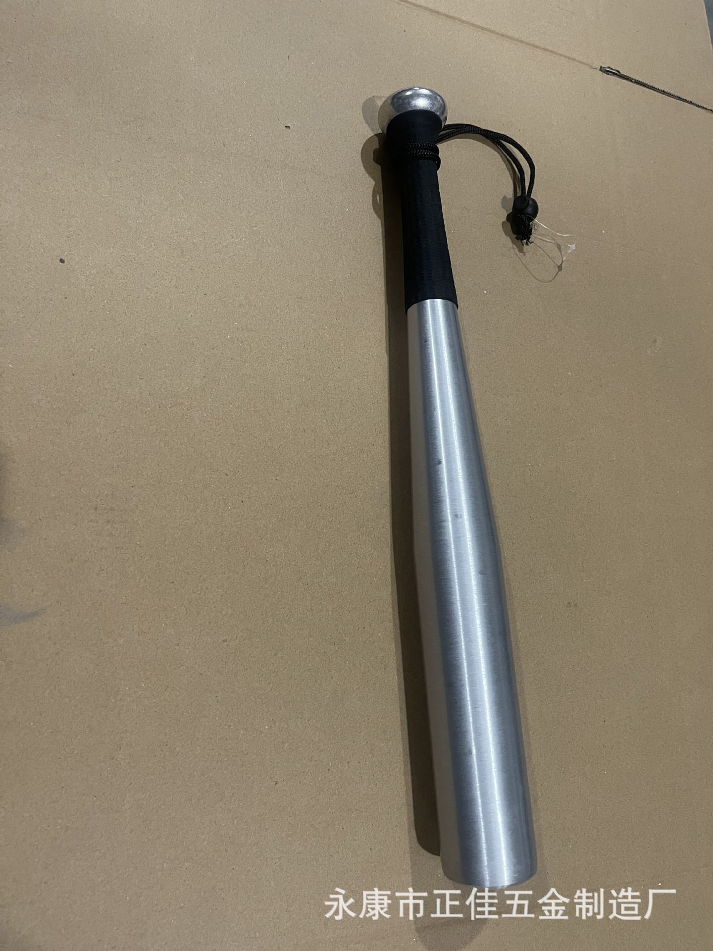 QQ图片20231215124856