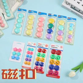 长尾夹装订夹;大头针;回形针