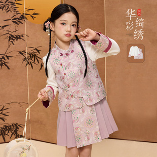 ���¹���Ůͯ�¿����L����ʽ���b�̽��R���Ứ���°���ȹͯ�b