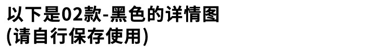 02款_01.jpg
