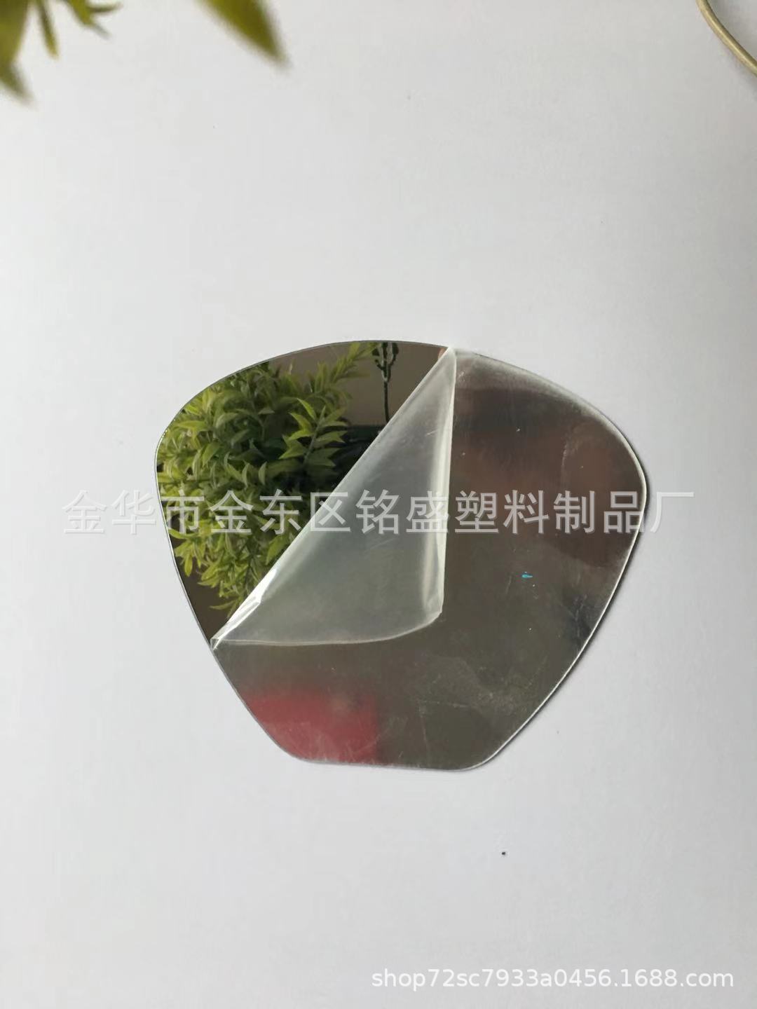 29c4400ce0d25f660d91abb3f22964