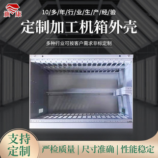 �C���⚤�k��ӹ����� �Դ�C�����ؙC���⚤�X���k���ͨ�Ų���