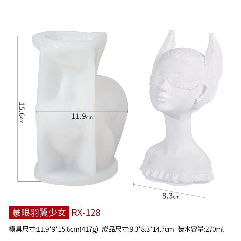 文信蒙眼少女香薫ろうそくシリコン金型DIY女の子ins風石膏拡香石置物砥石|undefined