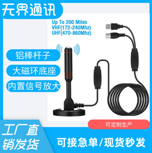�����ҕ�쾀�҃�������沨܇�ddtmb�쾀dvb-t2���Ŵ����ҕ�쾀