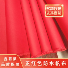 �tɫ�ɹŰ������ˮ�������Ͼ������������͸������������l��