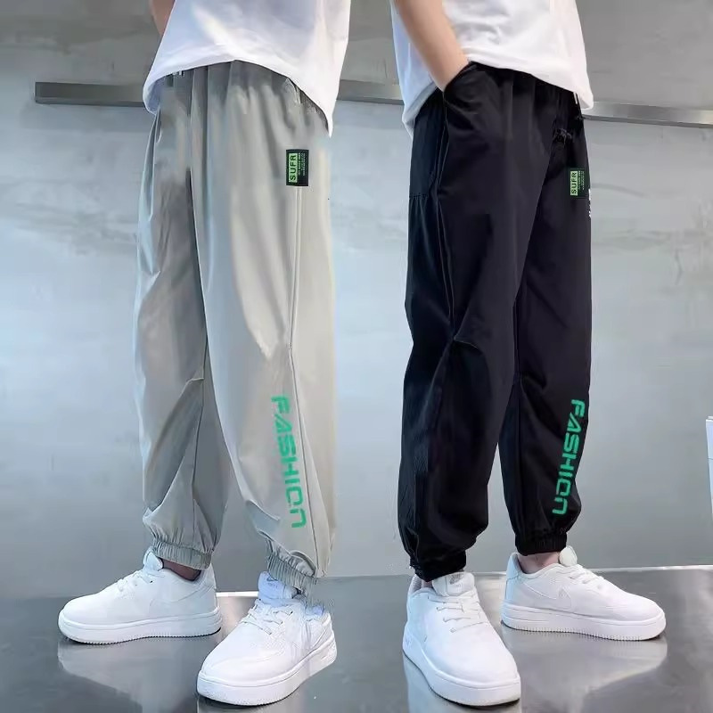 Boy's Anti-mosquito Pants Summer Thin 2025 New Children's Ice Silk Sports Trousers Big Boy's Summer Pants