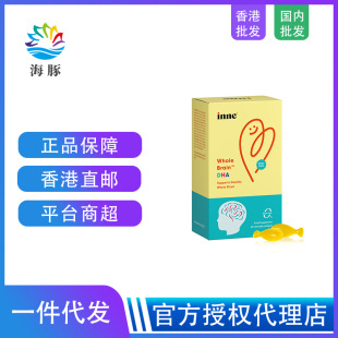 �냺dha��ͯ����ȫ�XDHA�����ͷ��~�ͺ����ͱ��{С��