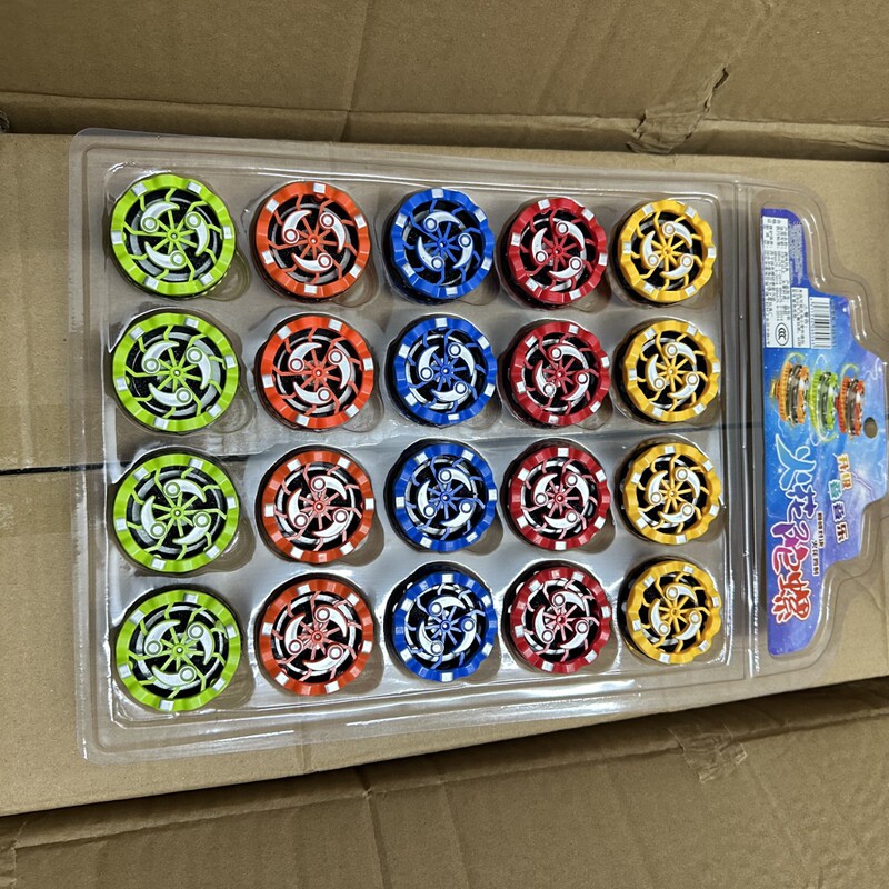 Handheld Fireworks Gyro Toy Battle Disc Spinning Glowing Colorful New Flint Creative Battle Gyro