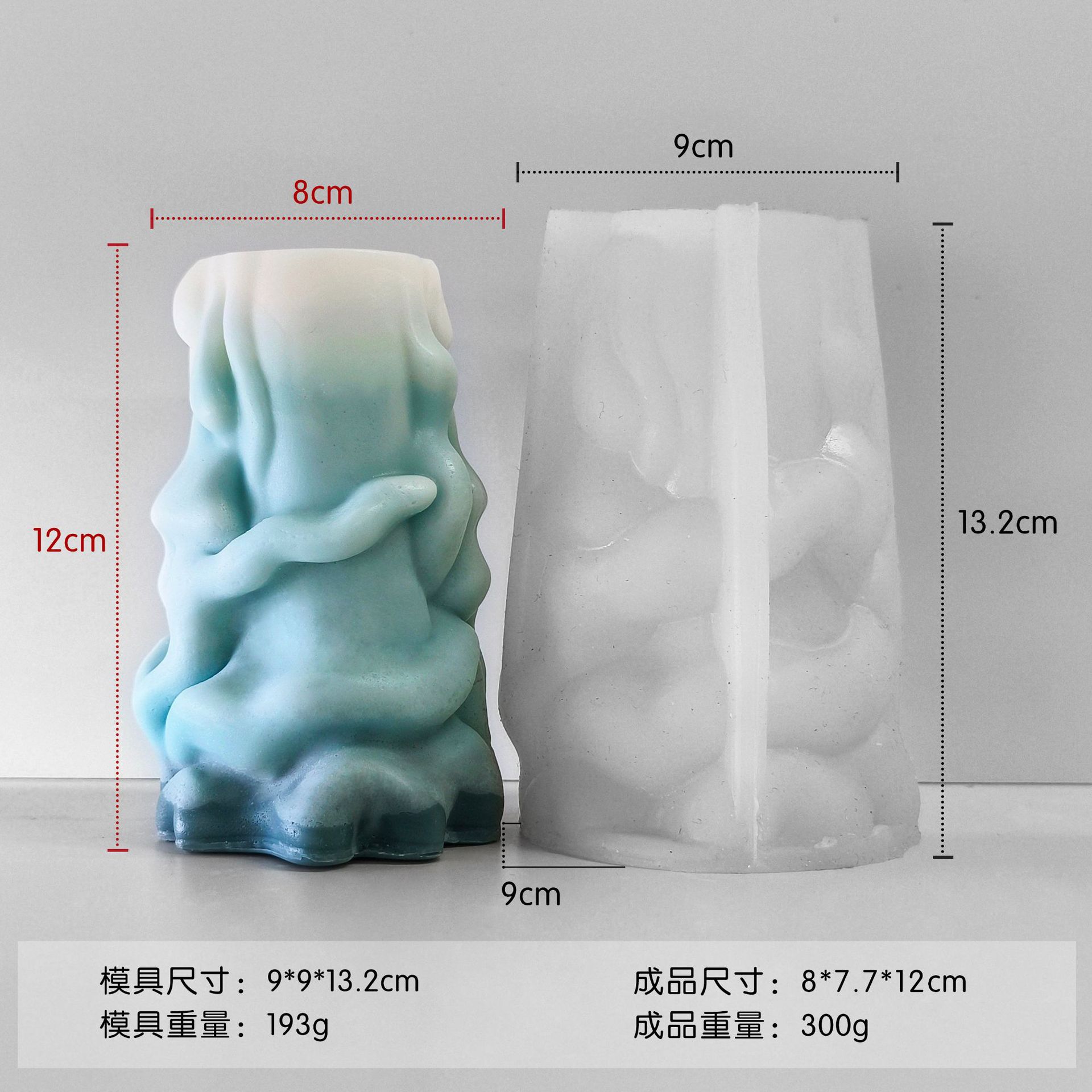 Jiahuimei onda columna aromaterapia vela molde de silicona DIY Cilindro giratorio hecho a mano vela decoración herramienta abrasiva