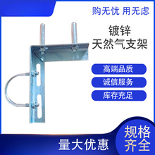 ��Ȼ��ܵ��̶�֧�ܽ��F�м�ˮ�̶ܹ��������F��ȼ����м���\