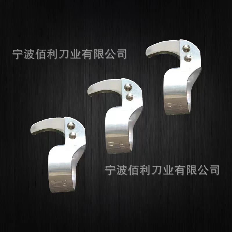塑料和铝环不锈钢指环刀系列戒指套指刀