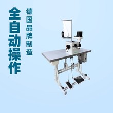 ԭ�S���� ��ʿ�������͙C �е׿p�ϙC