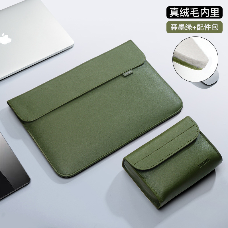 ラップトップスリーブバッグ Lenovo Apple macbook13.3 Huawei air 14inch 保護カバー 16 女性に適しています|undefined