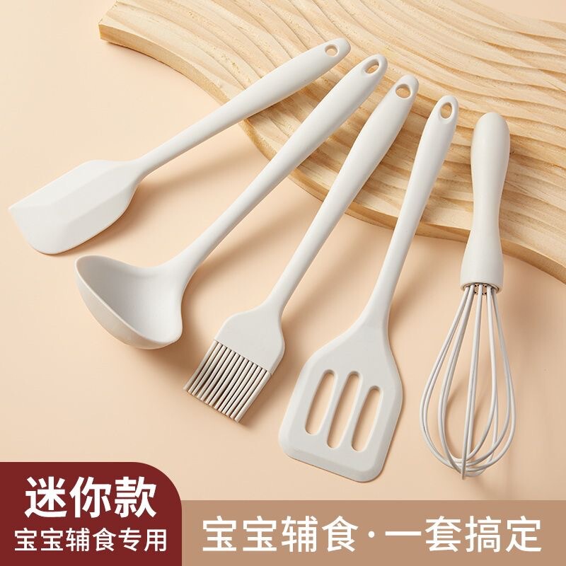 シリコンスパチュラ、小型フードサプリメント、ミニスパチュラ、高温耐性キッチン用品、食品グレードのスプーン、スクレーパー、オイルブラシ、エッグビーター|undefined