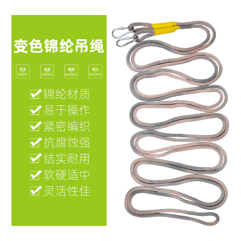 电力工具吊绳高空传递绳高空作业电力绝缘绳锦纶全编绳涤纶全编绳