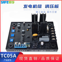 TC05A ����{���� �oˢ�l늙C������ ͨ���͆ΙC�� 늉��{����