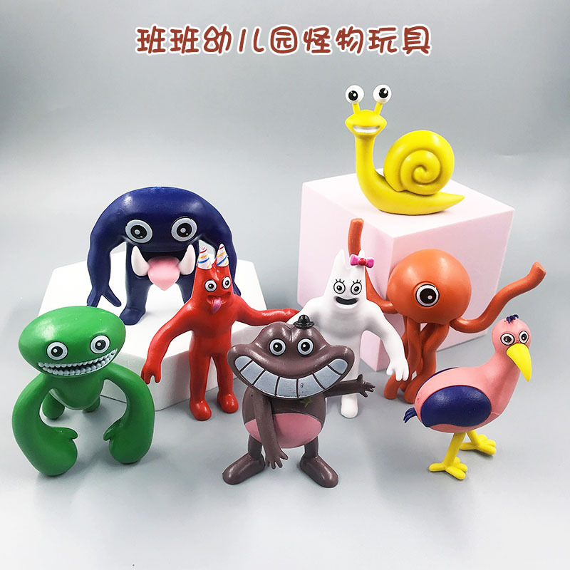 Cross-border new class kindergarten hand-run model 8 class garden monster toy doll doll ornaments