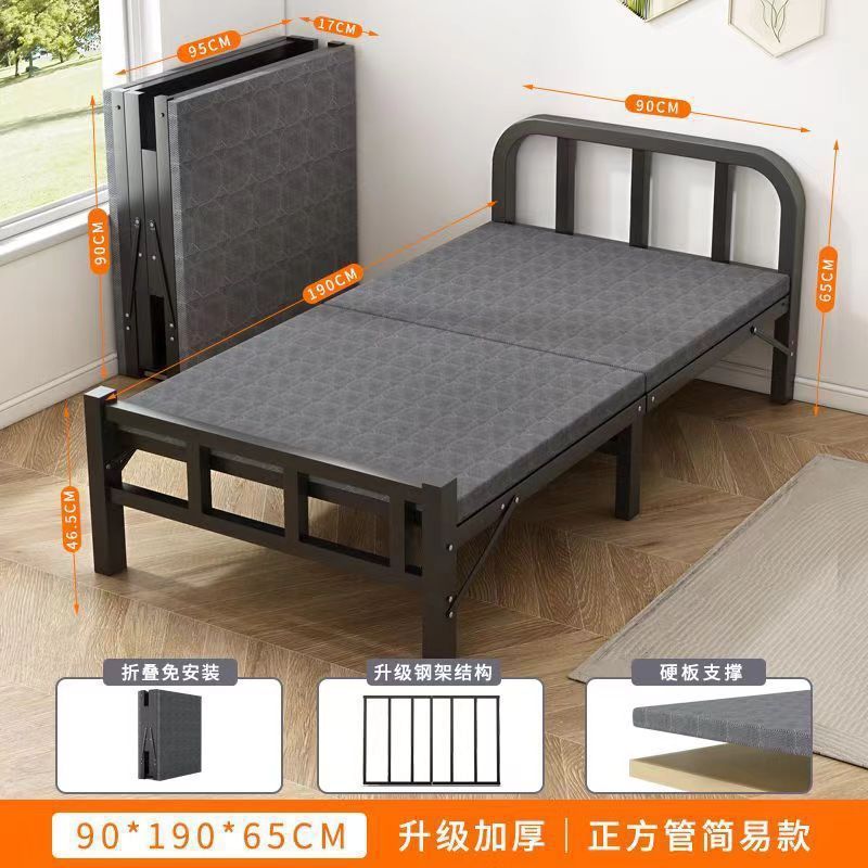 单人折叠床家用成人宿舍简易床出租房硬板床便携铁床陪护床午休床|undefined