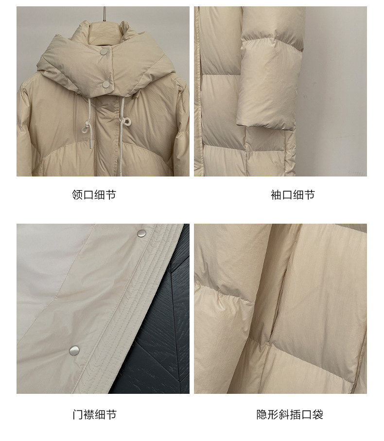 细节 拷贝.jpg