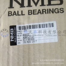 ������ NMB ������ 609ZZ M3MTLY121 BYT095300 9MMX24MMX7MM