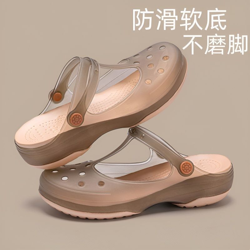 Non-Slip Thick-Soled Clogs for Women, Summer Outer Sandals, Women's Sandals, New Jelly Shoes, Beach Shoes for Women