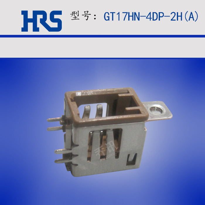 HRS GT17HN-4DP-2H(A) װֱ 