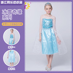 Детское платье с коротким рукавом для принцессы, детская одежда, оптовые продажи, «Холодное сердце»