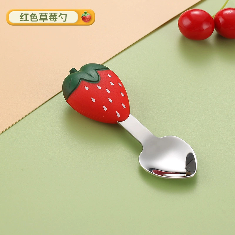 딸기 숟가락
