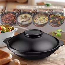 砂锅炖锅家用燃气耐高温干烧煲仔饭煤气灶专用陶瓷煲汤锅商用沙锅