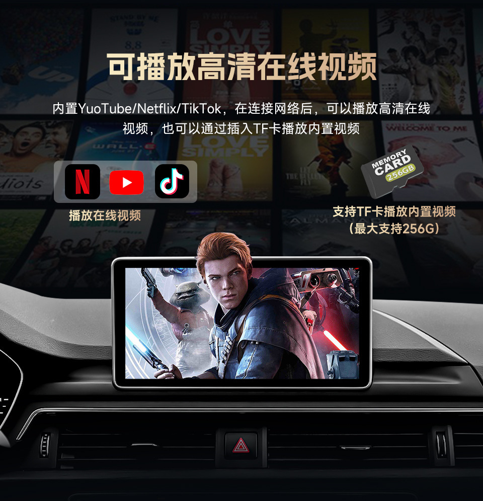 Wireless Carplay Box Android 14 Car-Machine Interconnection Wired to Wireless Car Carplay Adapter