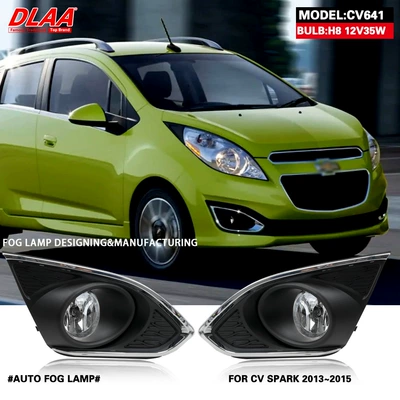 Applicable to Chevrolet 13 14 15 Spark front fog light assembly imported car daytime running light front bumper light (Fog lamp)