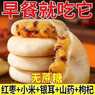 �y��С��ɽș���轼t��С�׸�I�B������������ʳ�a�B������