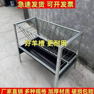 ������ʳ��ι�݆���������غ�ţ���L�l����ʳ��ʽ�p������üӌ�