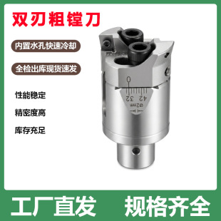 32-45mm�p��܇���M��㊴����ؿ��{�M�^cnc�M�׵����m��CCMT06