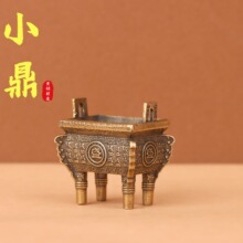 ���S�~��耳׿ے�����������܇耳׿�С�[�����~��ˇƷ�ķ��~��