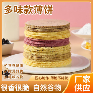 ǧ�u��Z����������ּZ�Ƭ�w���s�Z��ЋD��ʳʳƷ�������