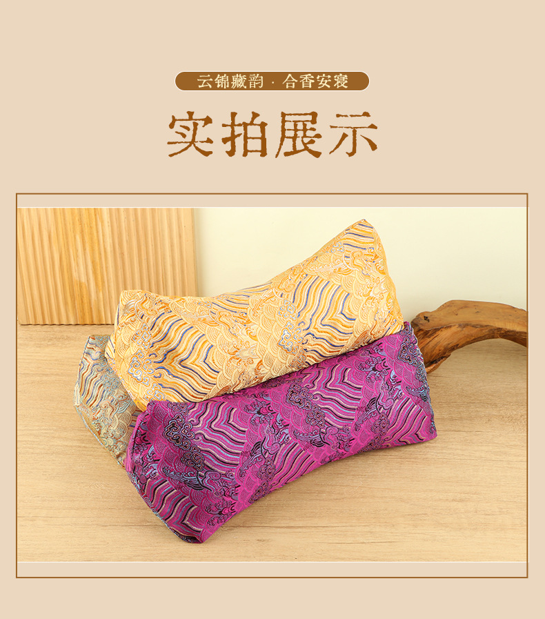Chinese Mugwort Herbal Neck Pillow He Jing Pillow Aromatic Support Pillow for Sleep and Office Rest in use