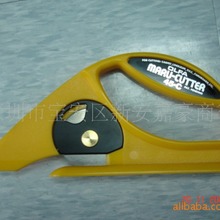 ���l�ձ�OLFA  45-C/��̺��