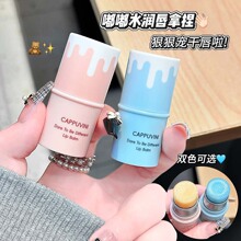 CAPPUVINI�R���������� �aˮ�����ུ������ѵ������y�W��������