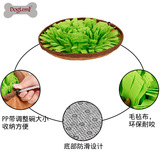 Петуховое животное два -пахнущая чаша, пахнущая подушками, спрятанная игрушка для собак, собака, собака, пахнущие домашними животными