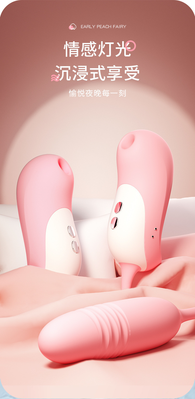 Mystery Peach Elf App-Controlled Sucking Vibrator with Telescopic Action, Pink — detail image 24