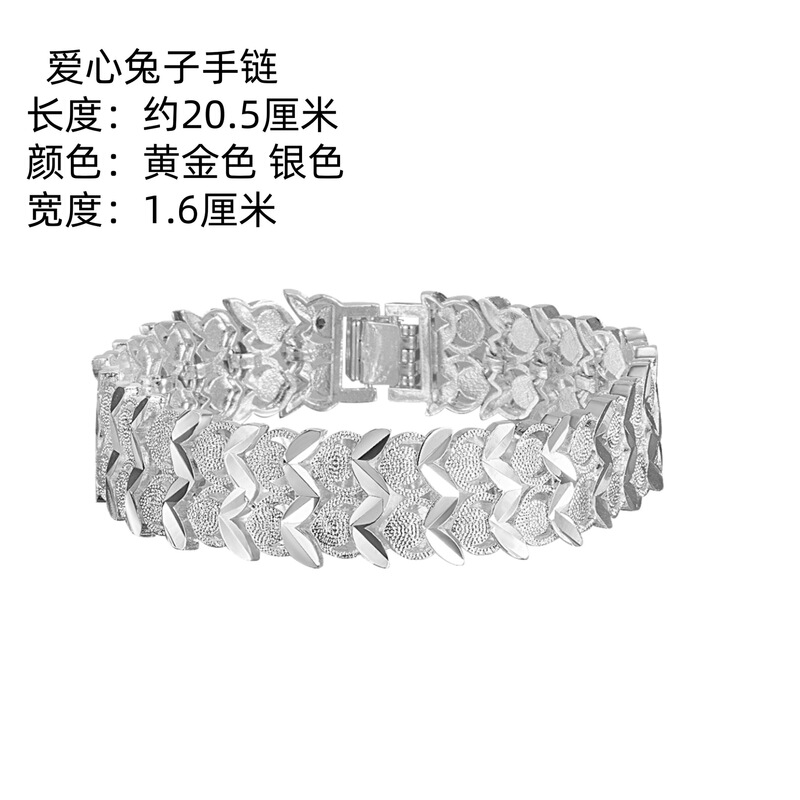 Silver-plated hollow heart-shaped bracelet car flower lovely rabbit watch chain wide version domineering Playboy boss bracelet