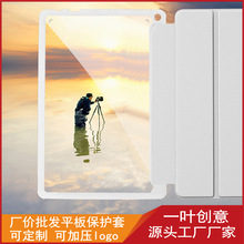 �m�Á��R�dKindle HD10ƽ��Ƥ�� ܛ߅����������ӕ�6.8�籣�o��