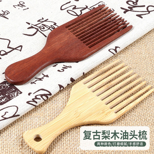 �羳�͹����^ľ���������l혰lľ����ʿ���^�����ݼ�������